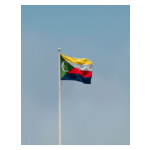 SOLIDARITE DES ILES COMORES (SICPM)