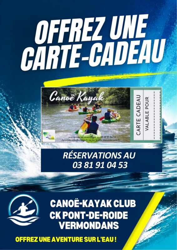OFFREZ UNE CARTE-CADEAU !