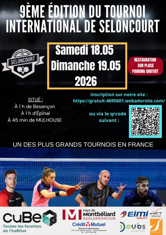 Tournoi international 10ème édition