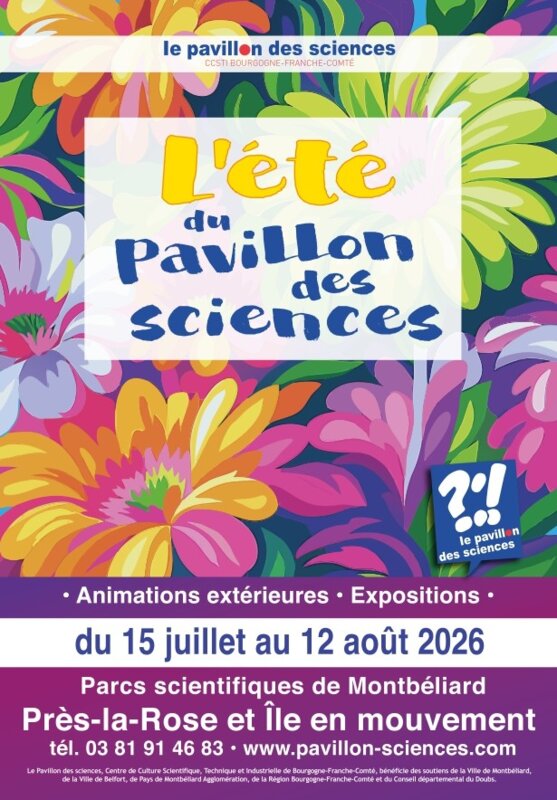 La mémoire infinie