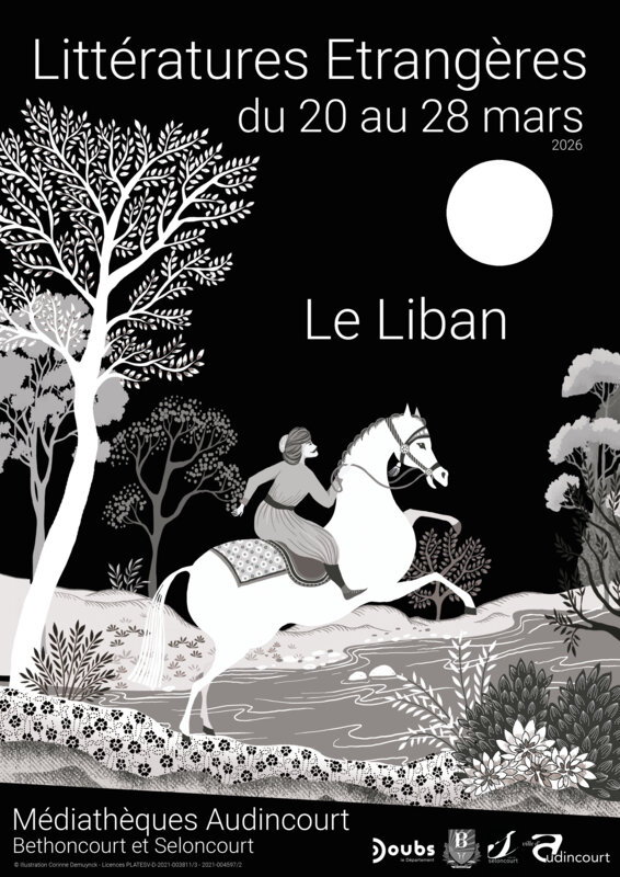 Littératures Etrangères : Le Liban