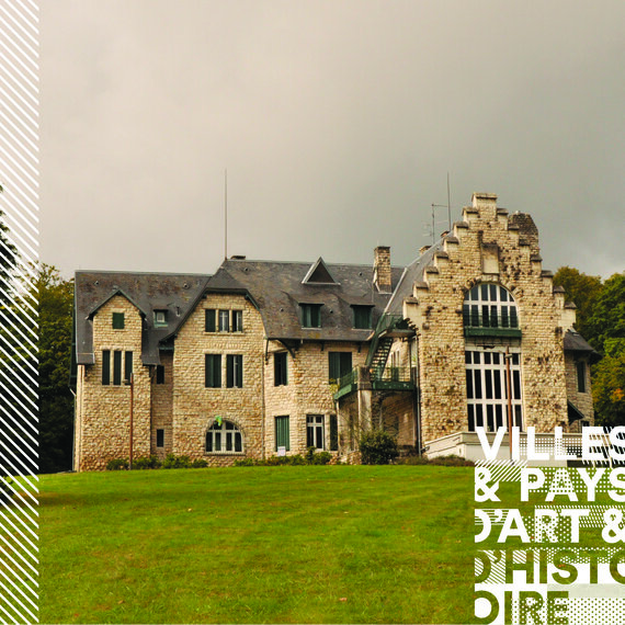 Le centre de formation du FCSM [COMPLET]