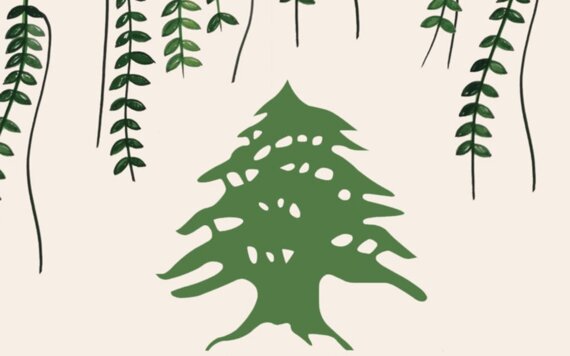 Soirée libanaise : spectacle de danse et repas