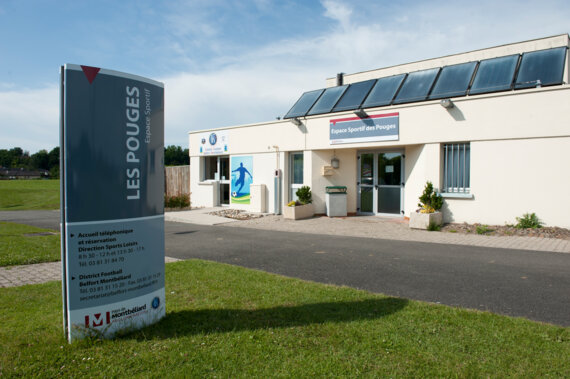 L'espace sportif des Pouges
