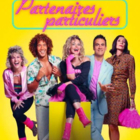 Partenaires particuliers