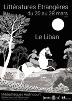 Littératures Etrangères : Le Liban