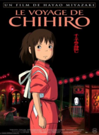 Cinéma en plein-air - Le voyage de Chihiro.